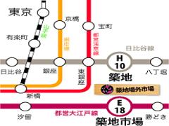 海鮮丼もイタリアンも◎築地場外市場ランチ6選♪