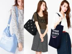 オールシーンOK！キャンバス地トートバッグがとにかく使える！