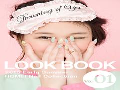 ホログラムネイルのお手本集結♡「#HOMEI10th」キャンペーン実施中