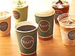 かき氷を食べてひと休み♡タリーズのアイスラッシュで涼みましょうっ