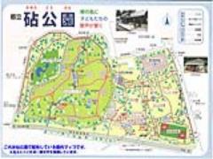 都会の喧騒を離れて。星を綺麗に見られるスポット＠都内