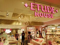 知らなきゃ損！あまり知られていないETUDE HOUSEの使えるアイテム