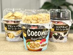 OIKOSの次はコレ！サクサク食べる"TOPCUPシリーズ"が美味しすぎる♡