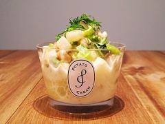 スイーツみたいなポテトサラダ。病みつき必至の《ポテトクリーム》って何？