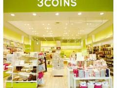 ひとり暮らし必見。収納おブス→収納美人に♡ALL324円の収納グッズで叶います！