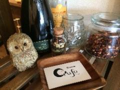 ハイキングの帰りに寄りたい西東京の青梅で食べる老舗のディナー♪