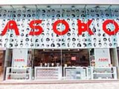 〔原宿・表参道〕お散歩ついでに立ち寄りたいプチプラ雑貨屋4選