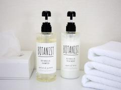 シャンプーなのに1ヶ月待ち！？話題すぎる「BOTANIST」にウワキな予感