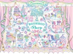 ECONECO（エコネコ）さんのイラストを使った商品が気になります！