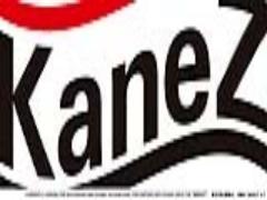 キャップ好き集まれ！個性溢れるデザインに胸踊るmy KaneZ CAP展