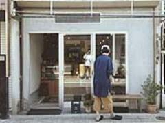 本当は教えたくない絶品お菓子。平日も満席必至なMERCI BAKEについて*