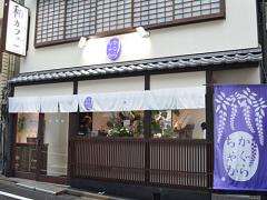 パフェをカスタムする新発想！和カフェ『かぐらちゃか』がニューオープン♡