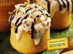 出来たてもちもちに新商品♡シナボンから「ココナッツミニボン」が登場！
