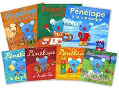 【7/17～29】波の音に包まれながら絵本を楽しむ。「えほんのうみのいえ」OPEN