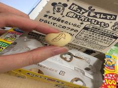 見つけたらハッピーになれちゃう♡世にも珍しいレアお菓子まとめ