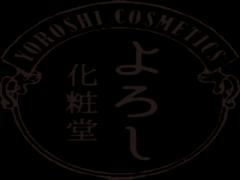 大正ロマンを感じるコスメが勢ぞろい。よろし化粧堂のショップが浅草に出店♡