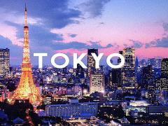 東京じゃないTOKYOに連れてって。大都会の新たな顔、探してみませんか？