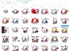 ゆるふわgirlになりたいの。ワタシはLINEスタンプから可愛くなる♡