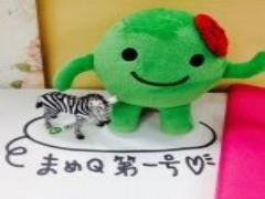 ポンッと押すだけ簡単おしゃれ。タトゥースタンプが気になります！