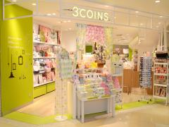 Instagramで見つけた！3COINSでみんながリアルに買ったアイテム