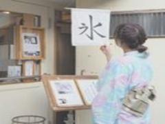 子どもから大人まで誰もが行きつけ。雑貨屋「オンセブンデイズ」＠愛知