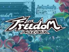 【チケットが当たる】超人気アーティストも出演する豪華フェスで夏の最後を楽しもう！