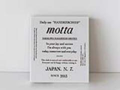 一歩先行く、大人な指先。北欧を彷彿とさせる刺繍ネイルデザイン