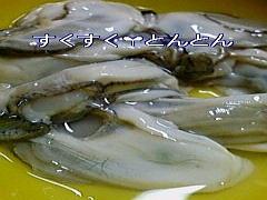 生牡蠣レシピまとめ！栄養豊富で美味しい♪新鮮なうちに食べちゃお♡