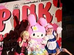 ピューロランドでハロウィンNight♡「PINK sensation 2015」開催決定！