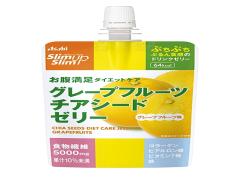 話題のスーパーフードを手軽に！美味しいダイエット生活を始めましょ♫