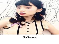 マネしなきゃ損！2015年夏のトレンド【ボヘミアンスタイル】