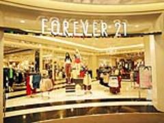 服だけじゃない！FOREVER21のコスメツールがプチプラ可愛い♡