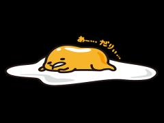 キュートな"ぐでたまカフェ"が千葉パルコ店に7/28～8/27で限定オープン♡