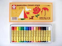 リップが仲間入り！サクラクレパス柄コスメでいつものメイクに彩りのスパイスを..*