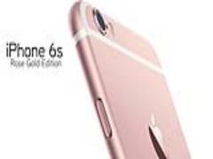 女子待望の新型iPhone守ります♡ローズゴールド×ラブリーiPhoneケースの“♡”な関係
