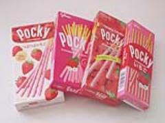 おかしな封筒♡もらってびっくり！お菓子のパッケージを簡単DIY