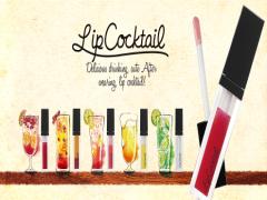 プチプラコスメの新星グロス！〈リップカクテル〉が可愛すぎる♡