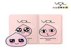 気になるところにペタッ♡韓国で人気の可愛すぎる「部分用マスク」