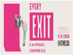 食に注目♡2015秋リニューアル！銀座EXIT MELSAの見所をお伝えします