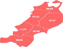 東北になにがあるのなんて言わせない東北6県の魅力スポットセブン