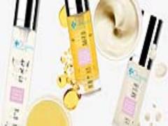 11月15日the organic pharmacyからオーガニックスキンケアキットが登場♪