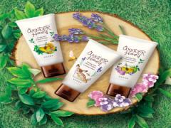 蜂蜜たっぷりのリッチな潤い。VECUA Honeyから冬季限定クリームバームが登場