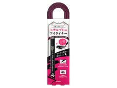 上品な目元に見惚れて♡ダブルで「美」を作り出すブラウンアイライナー登場！