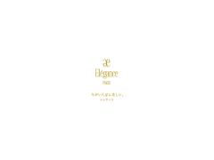 煌めきたいわ、聖なる夜。「エレガンス」クリスマスコフレ2015