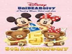 ミッキーたちと一緒に祝おう♡カワイイが詰まったディズニーの世界が表参道にオープン