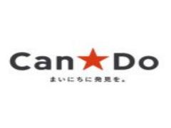 売切れ店舗も続出！〔100均〕キャンドゥ新作カラーコスメが大HIT♡