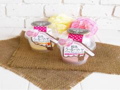 ￥648でサロンと同じケア。うるツヤの指先は「パラフィンパック」でGETせよ