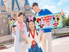 2016年の誕生日はパークで特別に♡1月1日発売の誕生日グッズをチェック！