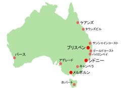 行ったからこそおすすめできる、海外旅行はオーストラリアのブリスベンで♡