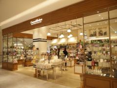 美容マニアを虜にする「Cosme Kitchen」。魅力のヒミツ、教えます♡